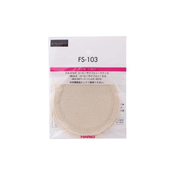 Bavlnené filtre pre vacuum pot Hario (FS-103)